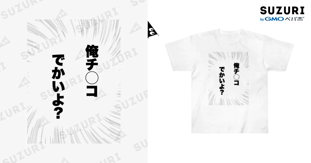 本日のみ値下げです✴︎45r✴︎美品✴︎ヒッコリーベスト✴︎サイズ3 CATEGORY micalle micalle | selectshop nonfiction