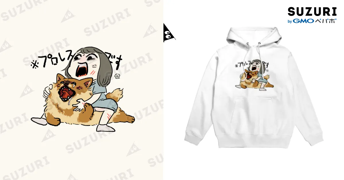 そどまんプロレス Hoodie by にくまん子 ( oic_oniku ) ∞ SUZURI