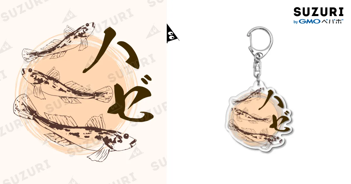【三点おまとめ商品です❗️】 サギー商品 Sakiko様 リクエスト 3点 まとめ商品 - メルカリ