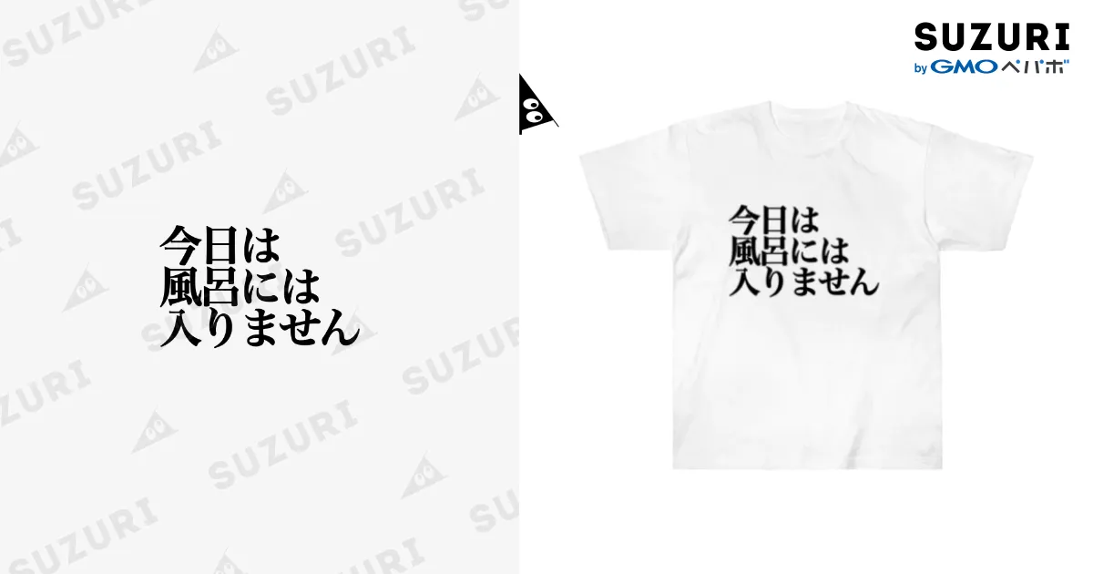 myu❣️さん専用　3本セット 枠セット【BU-SPF60UA1-SET-□□】 | 城東テクノ 部材shop