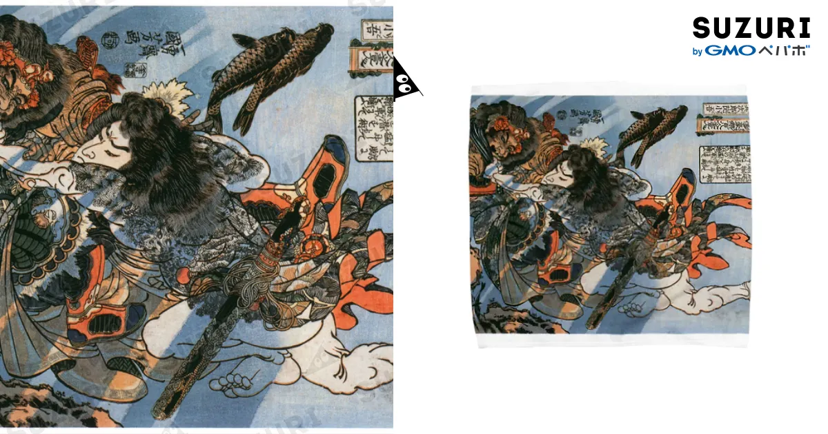 浮世絵：歌川国芳_水滸伝豪傑 短命二郎阮小五 / 寿めでたや