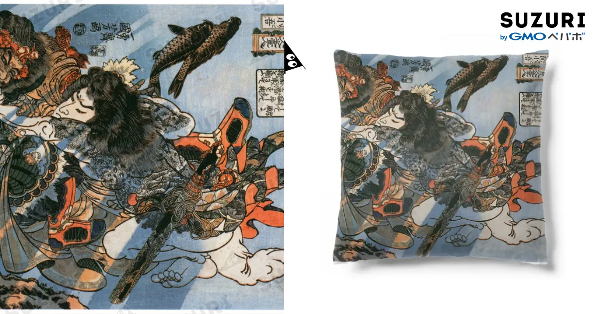 浮世絵：歌川国芳_水滸伝豪傑 短命二郎阮小五 / 寿めでたや