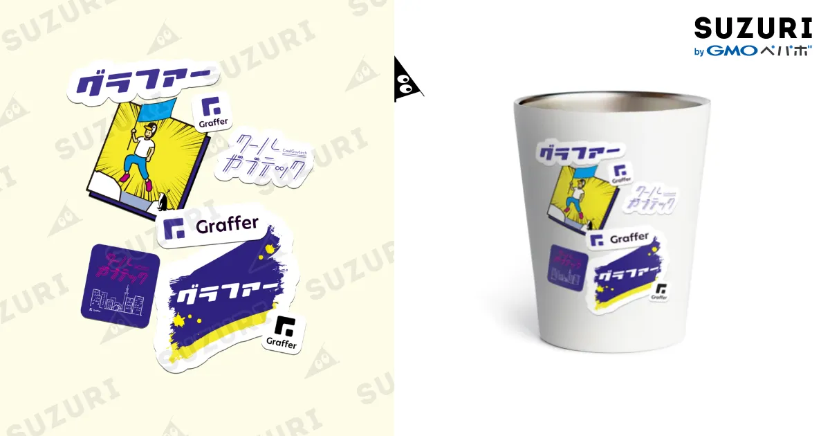 MISAMO タンブラー Amazon | ミサモ タンブラー | ノーブランド品 | タンブラー