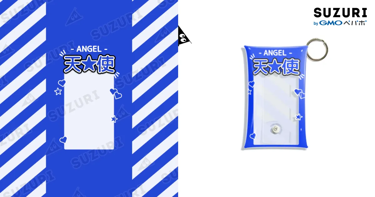 ANGEL - 天使』推しチェキケース【青】 / ドルオタ - アイドル