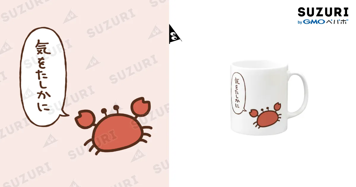 【かにかま様・おまとめ】 ご確認ください 先行予約】 ぶんご岬ガザミ （蒸し） 約1kg／4杯(匹）養殖 ワタリガニ