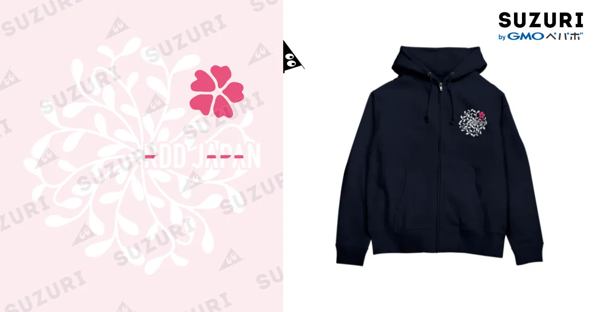 RDD Japan 公式ロゴパーカー（8色展開） / RDD Japan 寄付