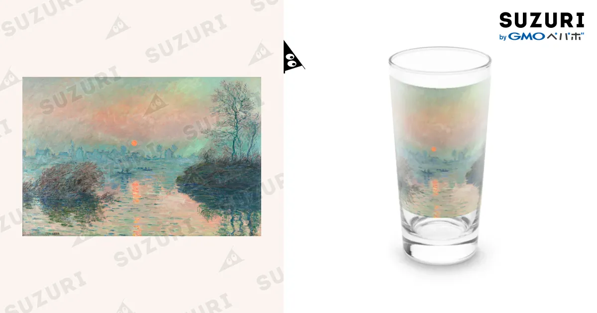 ラヴァクールのセーヌ川の日没、冬の効果 / Sunset on the Seine at