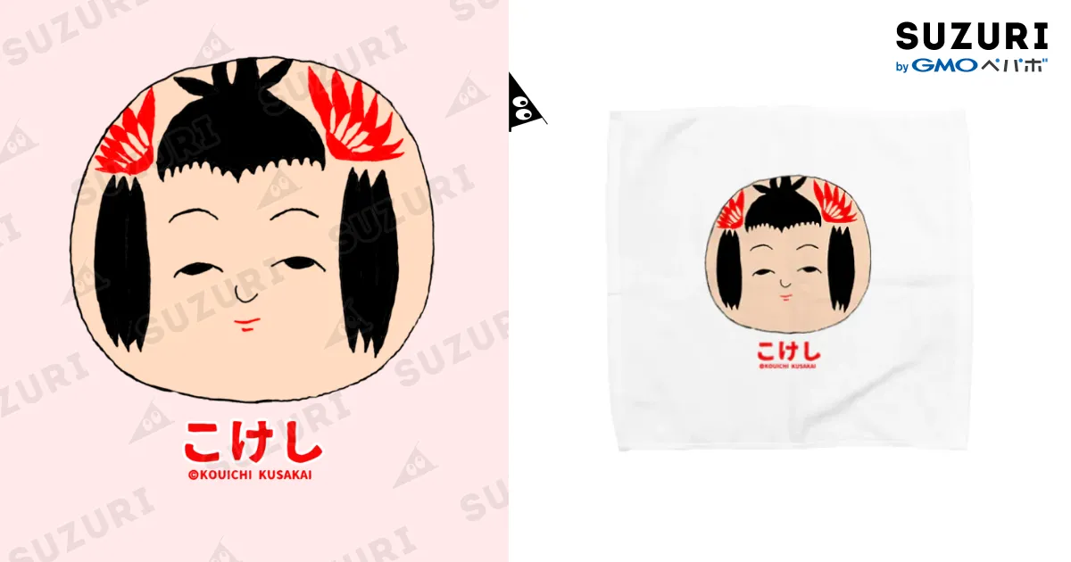 41368112.webp?t=1686590033