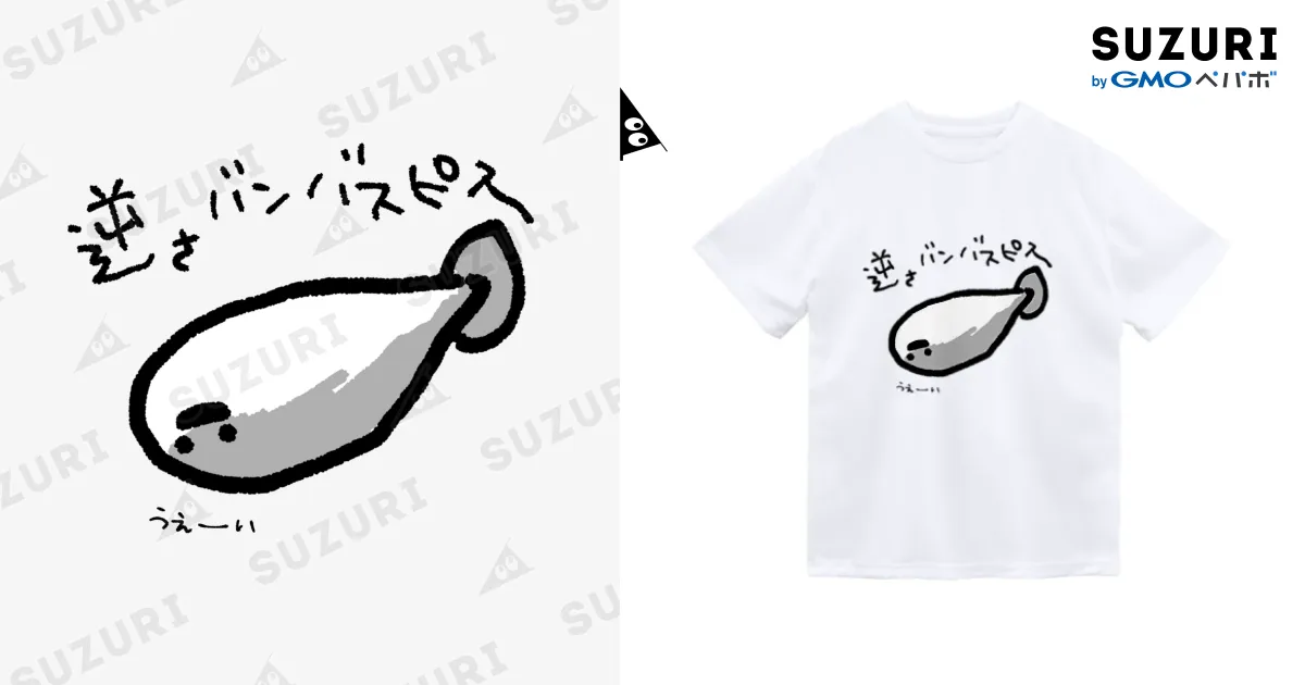 waazYYY さん専用 Amazon.co.jp: Unihertz Jelly Maxバイクマウント、最小の5G