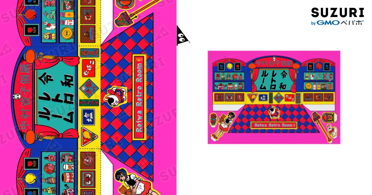 【送料無料】土村芳さん掲載ページ（ポスターサイズ）#7335 Amazon.co.jp: ストリートファイター6 ポスター 両面 ①