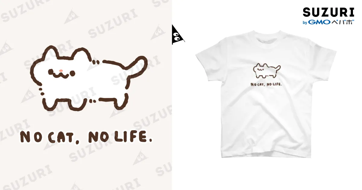 専務 さらば青春の光 mischievous cat Tシャツ Mサイズ 2025年最新】さらば青春の光 会長の人気アイテム - メルカリ