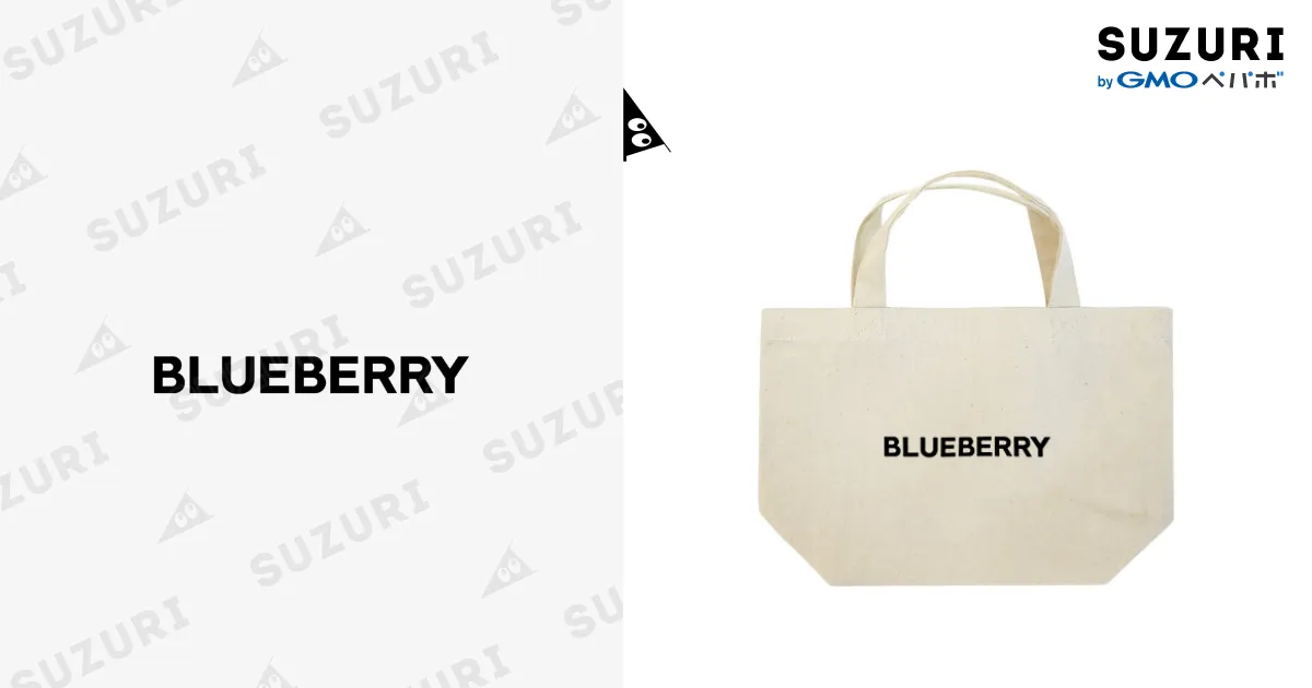 BLUEBERRY-ブルーベリー - 胸面配置 黒ロゴ / TOKYO LOGOSHOP 東京ロゴ 