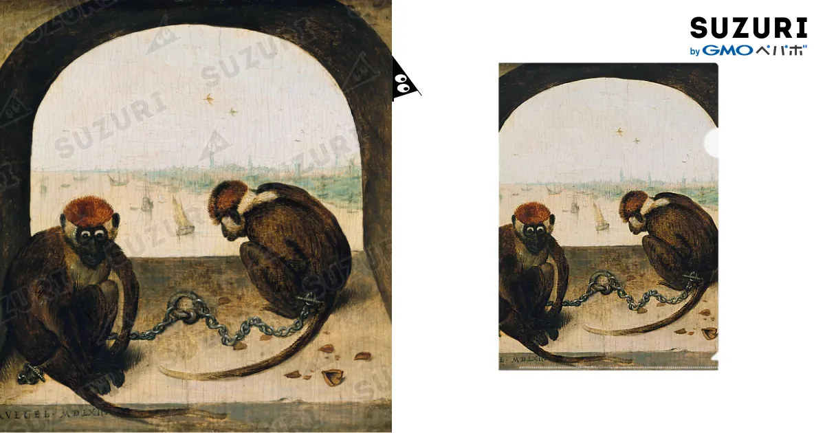 二匹の猿 / Two Monkeys / 世界美術商店 ( worldmuseumshop )のクリア