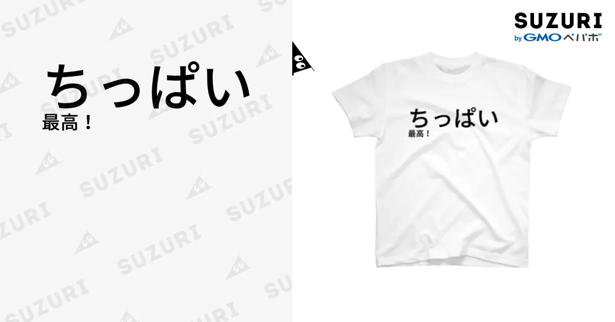 【バラ売可/未開封・未使用】チェッカーズ　Tシャツ生写真付/ベスト 5.6オンス ヘビーウェイトTシャツ | レディース | 1枚 | 00085