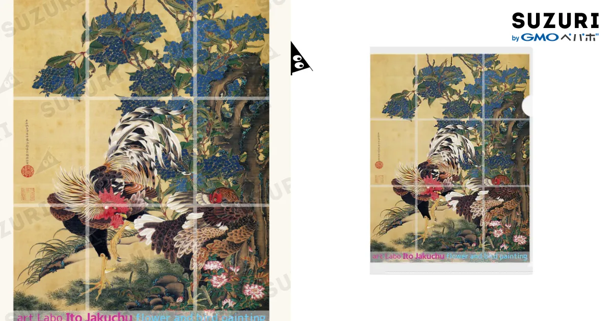 JAPAN美品 伊藤若冲 画集 日本画 屏風画 貴重 歴史 水彩画 鳥 花 絵画 伊藤若冲のあの名品も！出光美術館がアメリカ・プライス