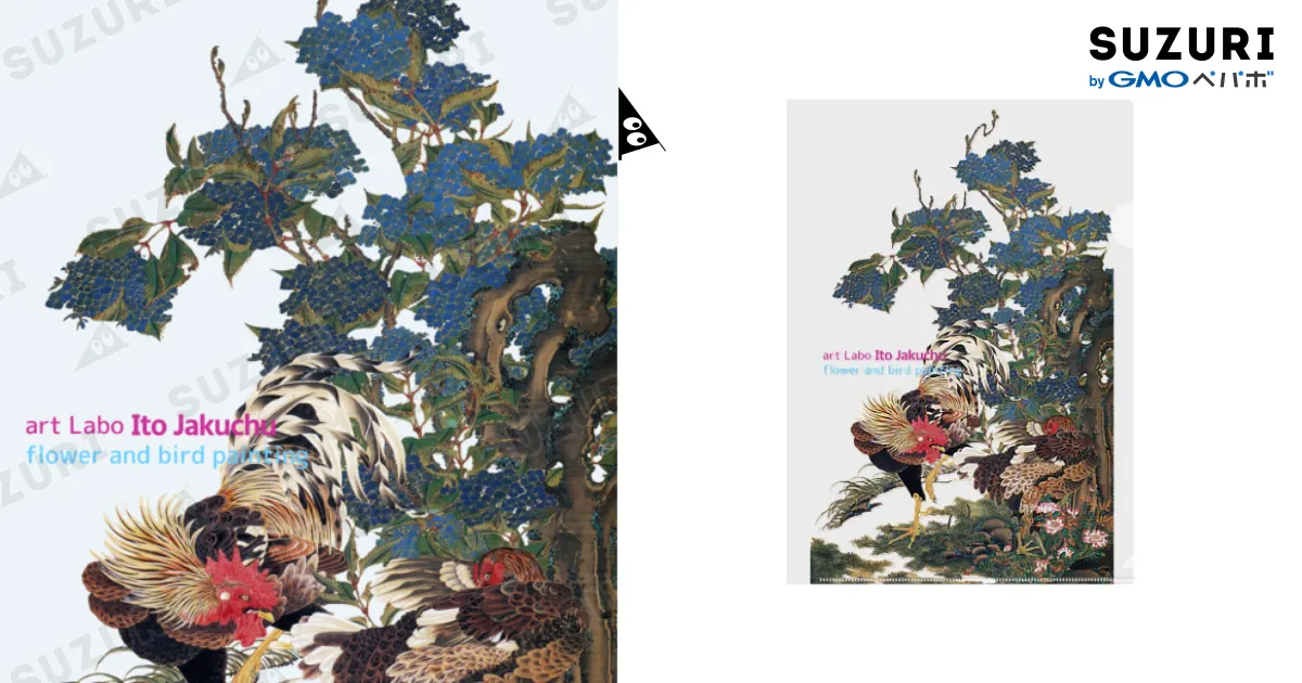 42055192.webp?sale=true&t=