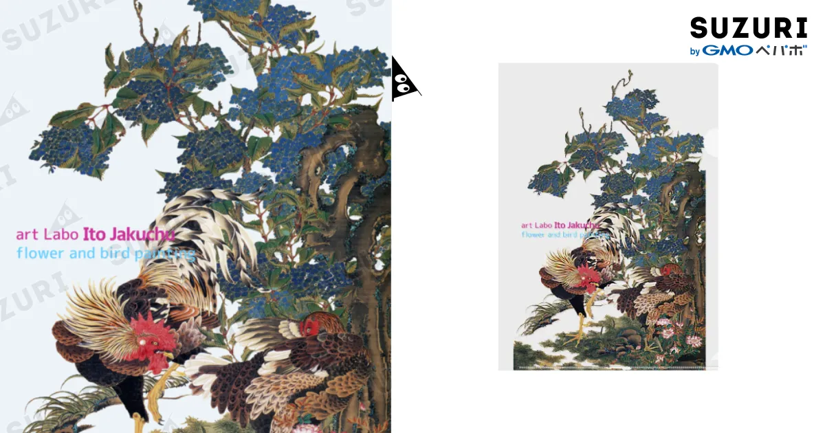 希少 豪華 軸 おもてなし 絵 青鳥 瑠璃 花 中国 風水 美術 骨董 インテリ 希少 豪華 軸 おもてなし 絵 青鳥 瑠璃 花 中国 風水 美術 骨董