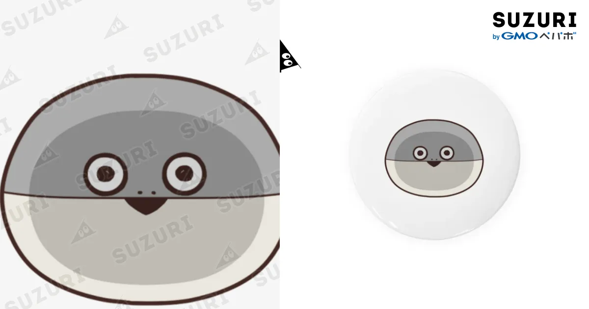 サカバンパスピスのアップ / あちゅ＠LINEスタンプ発売中 ( achustamp