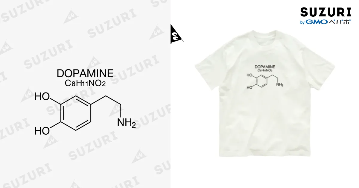 DOPAMINE C8H11NO2 -ドーパミ ン- 胸面配置 黒ロゴ / DRIPPED 