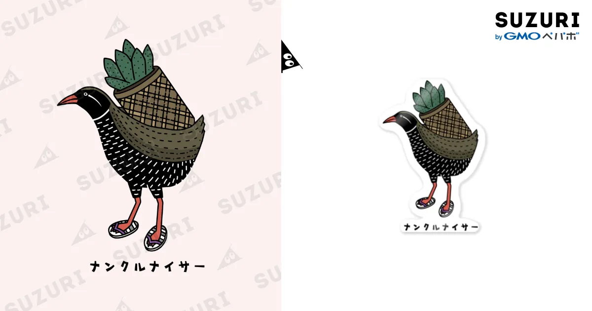 4219971.webp?t=1560666984