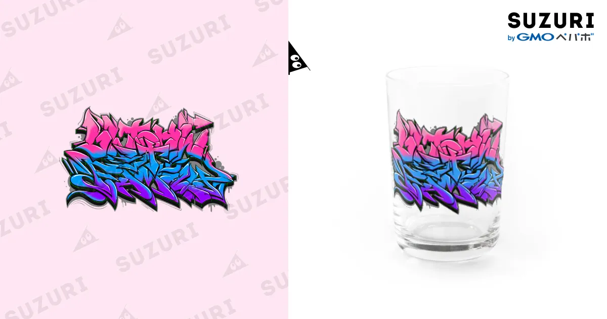 しんちゃん クレヨンしんちゃん 立体キーホルダー（しんちゃん）KS-KH525