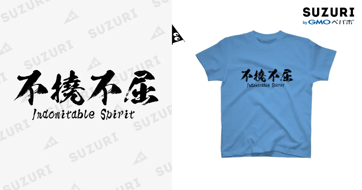 susuru TV 直筆サイン入りTシャツ SUSURU TV.直筆サイン入りシャツ - メルカリ