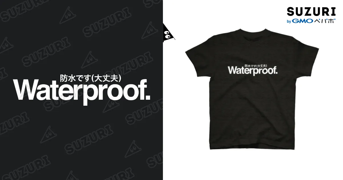 Superdry（極度乾燥しなさい)★トロピカル☆全体柄☆Tシャツ NEW 日本未入荷 Superdry Tシャツ ヴィンテージTシャツ