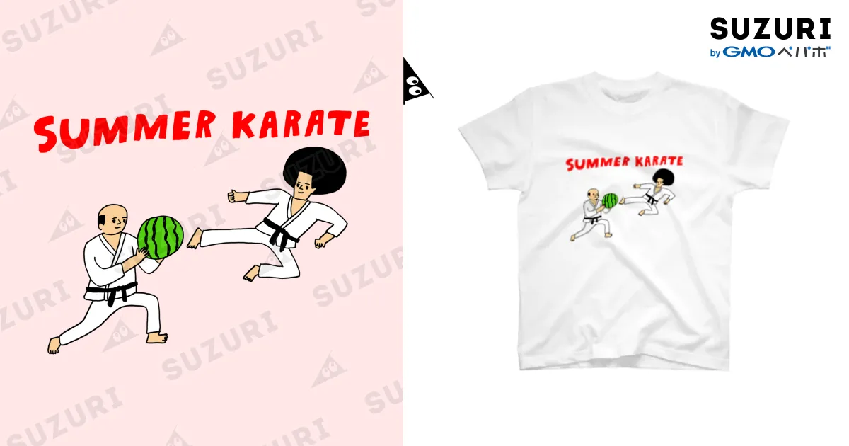 サマー空手 / 花くまゆうさく ( hanakumayusaku )のスタンダードT