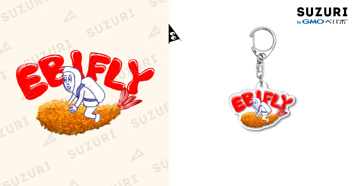 粗品 ハゲタコエビフライTシャツ/アクリルキーホルダー まとめ売り 粗品 ハゲタコエビフライTシャツ 白 Mサイズ - メルカリ