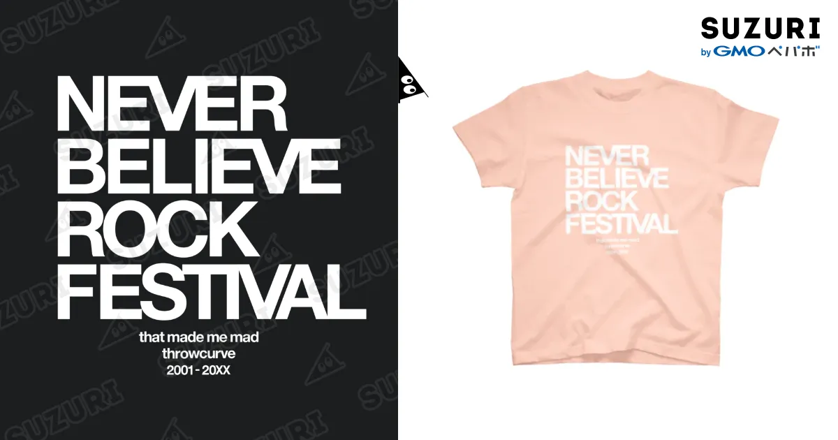 throwcurve / ネヴァービリーヴロックフェスティヴァル（旧デザイン