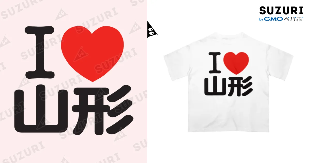 tシャツ I love LSB big tee レディース メンズ 楽天市場】little sunny bite リトルサニーバイト I love LSB