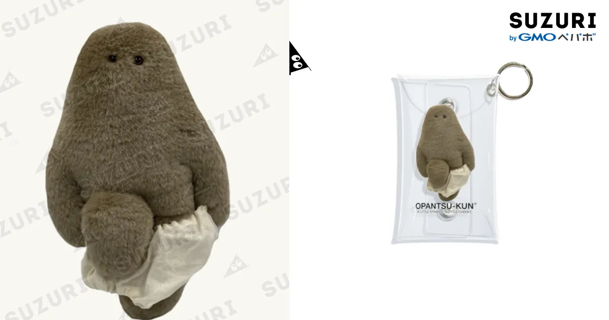 42713138.webp?t=1689300698