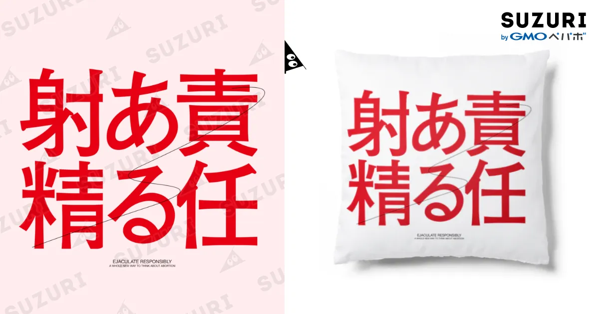 最終価格【状態良いです】アスティエドヴィラット　クッション インターセプション ベルベット クッションカバー トフィー