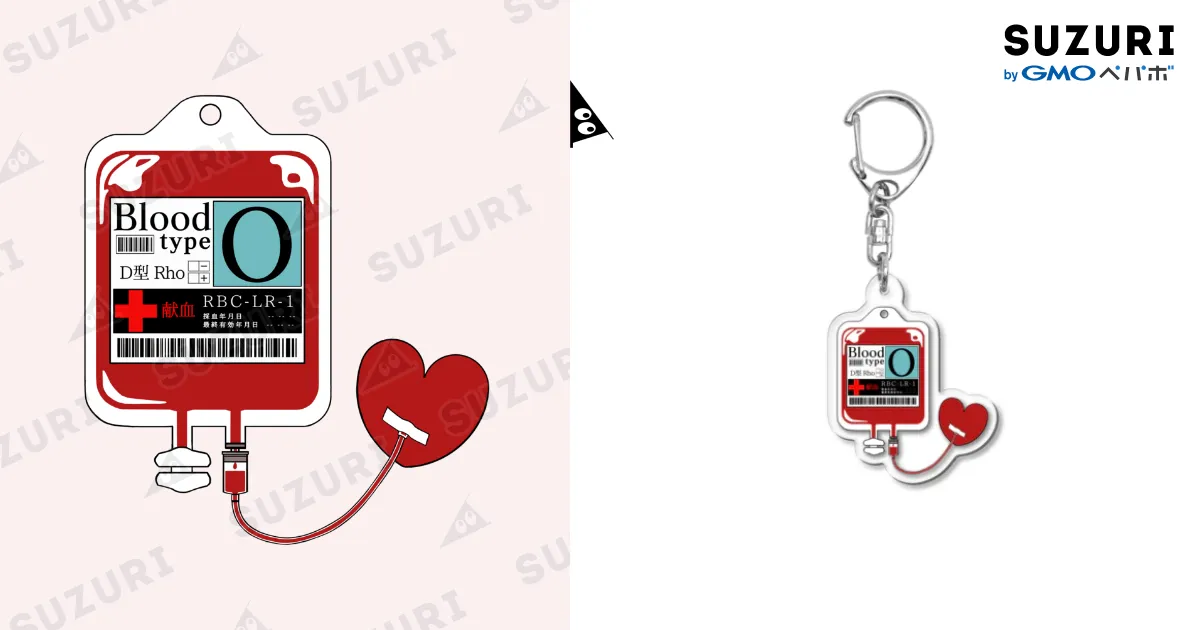 ※専用商品※ 【未使用】カリギュラ　オーバードーズ　アクキー【匿名配送】 アクリルキーホルダーセット 男性4種セット – 合同会社かぴばら