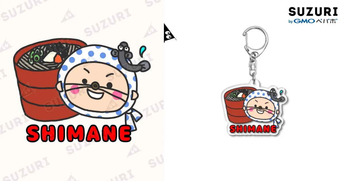 ご当地キーホルダー　旗持ちシリーズ　まとめ売り ご当地キーホルダー(岐阜🏕️) / SHOP中部地方🍵🍡ご当地グッズ