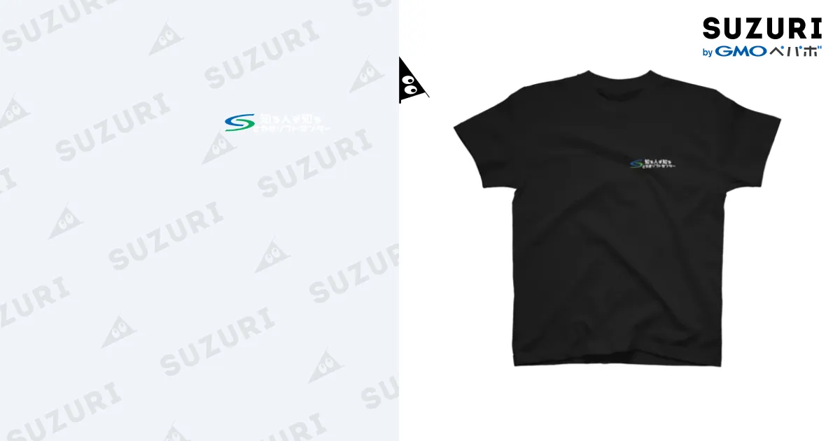 ロゴTシャツ 前プリント / とやまソフトセンター ( t_soft_center )の