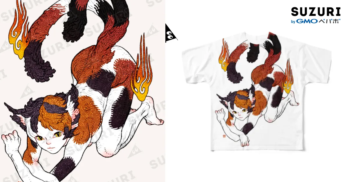 吉村家　職人一丸　Tシャツ　Lサイズ　限定　非売品　サイン入り m66896044496_1.jpg?1739967788