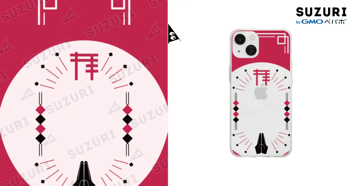パチスロ大好き  オリジナルスマホケース パチスロ」スマホケース（iPhone）の通販 ∞ SUZURI（スズリ）