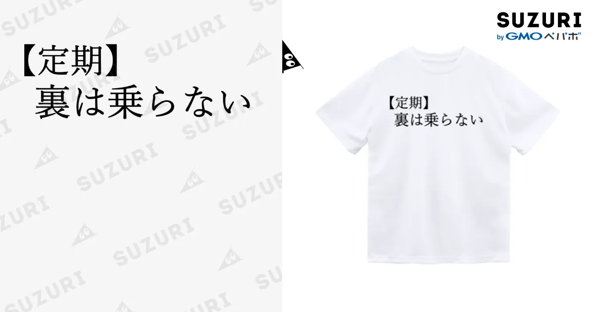 なっつんさんの出来ました専用ページです。他の方は購入しないで下さい。 Posts with replies by𐬯𐬀𐬠𐬀𐬔𐬎𐬠𐬛 𐬰𐬀𐬥𐬌𐬐𐬀