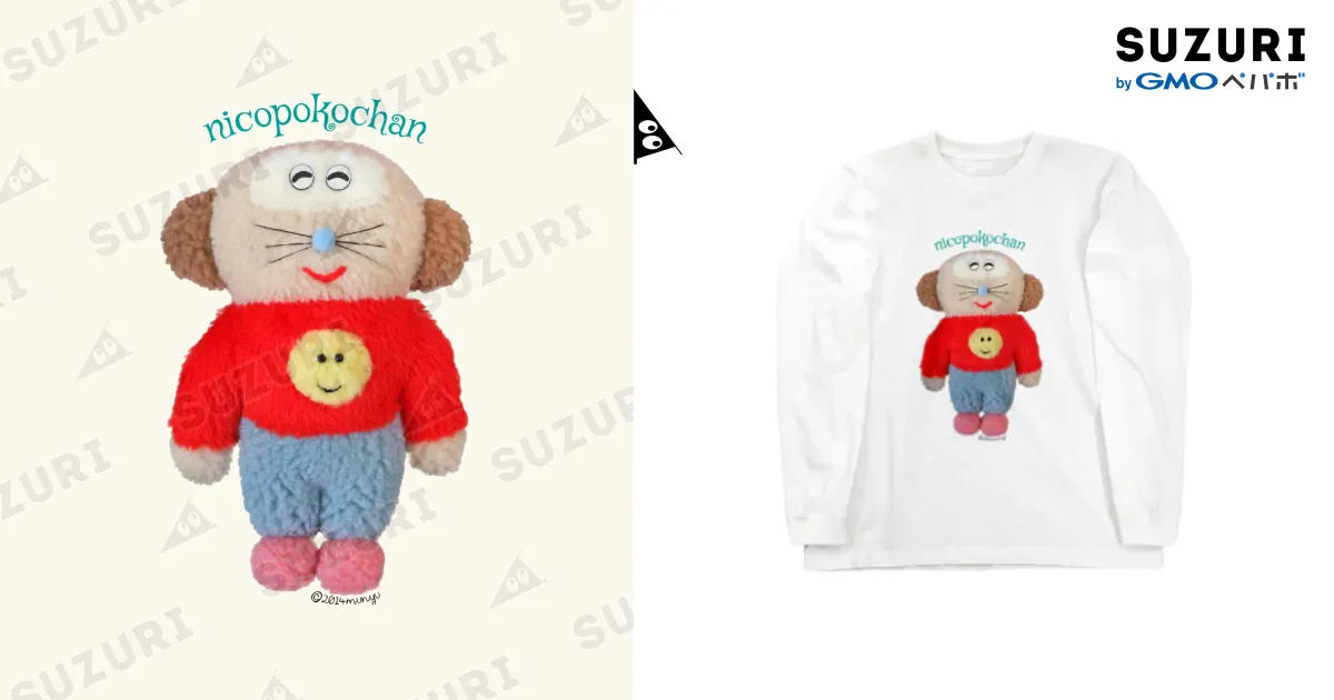 にこポコちゃん / むにゅ ( muunyu )のロングスリーブTシャツ