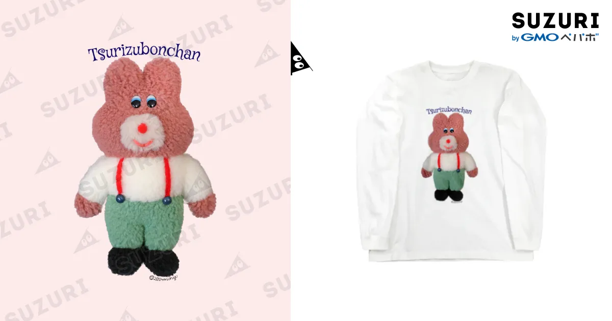 ぶ*た様 モトベはつこさん姉妹Tシャツ2枚セット 楽天市場】ピークドイエロー バンド BAND 姉御 和柄 半袖Tシャツ