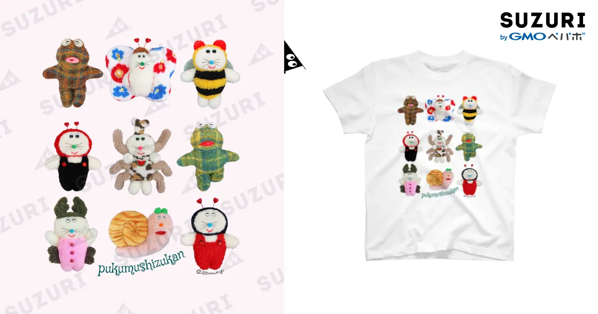 じゅーす様 リクエスト 3点 まとめ商品 Amazon.co.jp: 森永 サンキスト アソートセット 200ml×24本(各8
