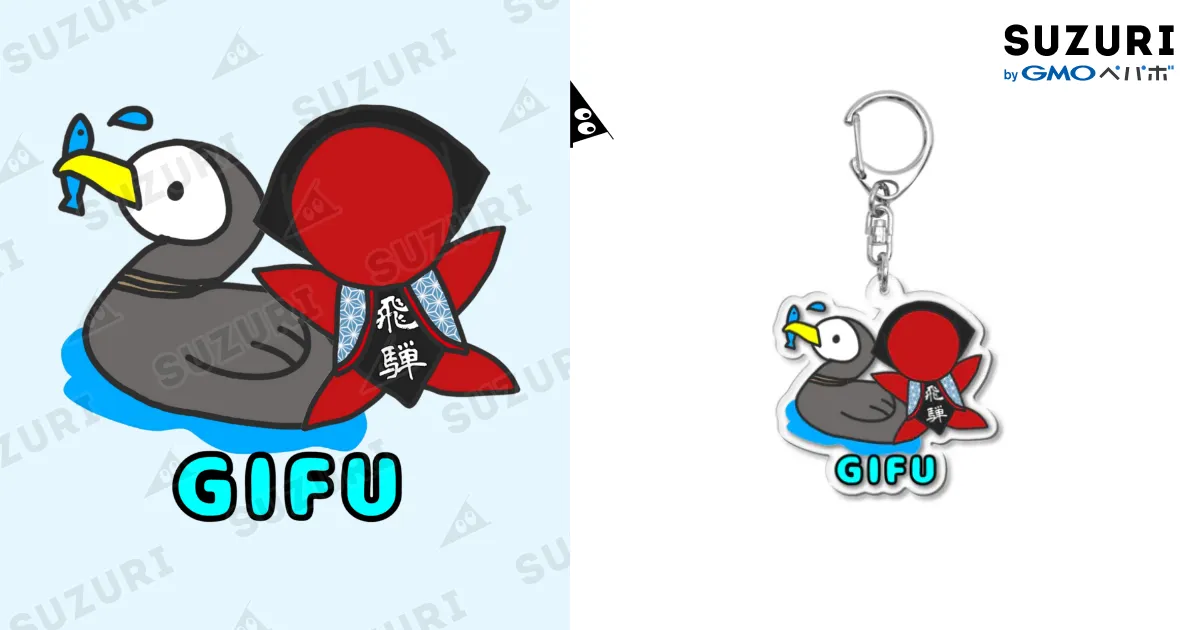 ご当地モンチッチキーホルダー未開封未使用 33点まとめ売り ご当地モンチッチキーホルダー未開封未使用 33点まとめ売り ご当地