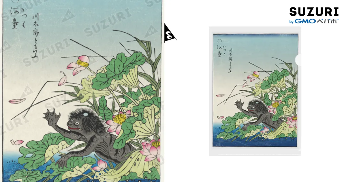 妖怪 木版画 A4サイズ Amazon.co.jp: 水木しげるの妖怪 百鬼夜行展 クリア ポスター A2