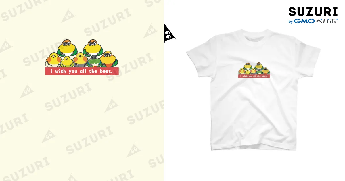 ねぐせ　Tシャツ　3枚セット ねぐせ Tシャツ 3枚セット ねぐせ。オフィシャルサイト