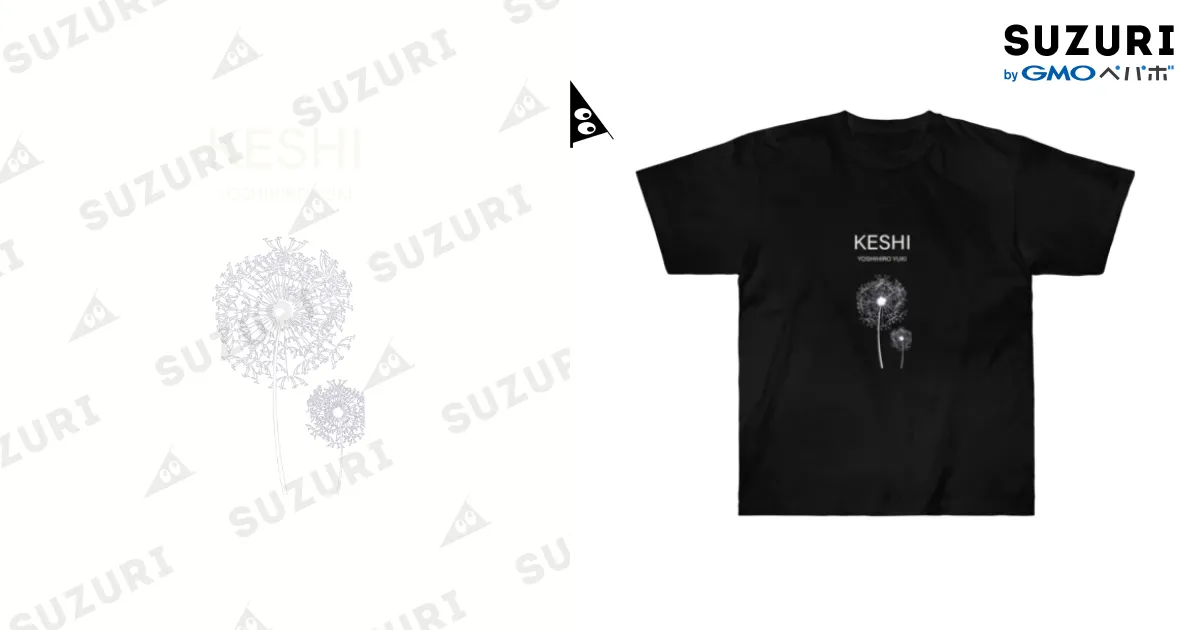 Keshi ライブグッズ Tシャツ (レア) Keshi Hell Heaven World Tour 2022 T Shirt | eBay
