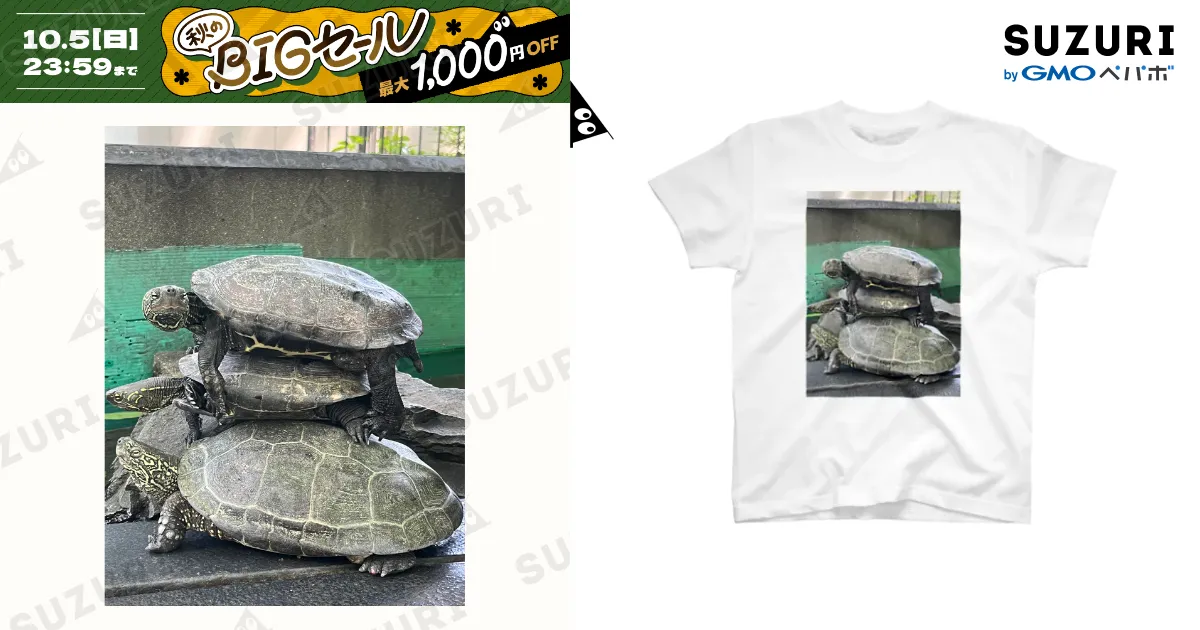 エルテレサ ちびTシャツ S elleteresa着用 ちびTee / Lip [White