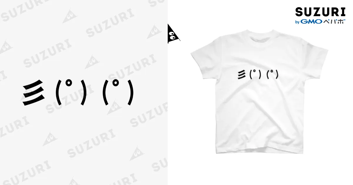 Tシャツなんですけど なんだコイツ…Tシャツ – Neo-Porte（ネオポルテ）オフィシャルストア