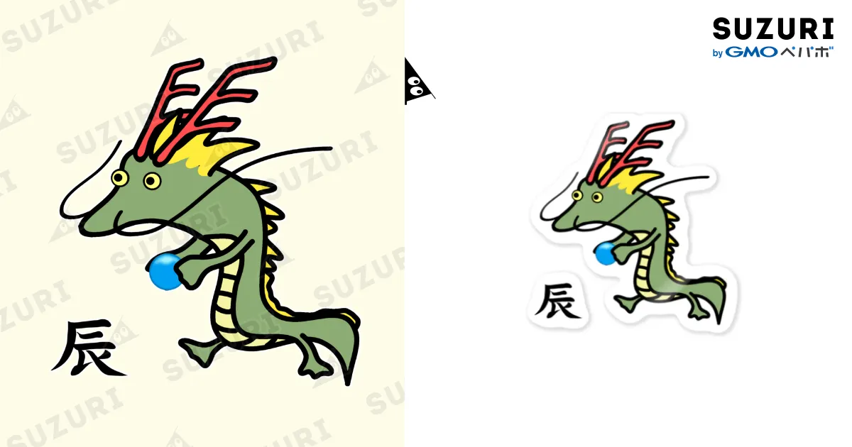 43633819.webp?t=1692609314