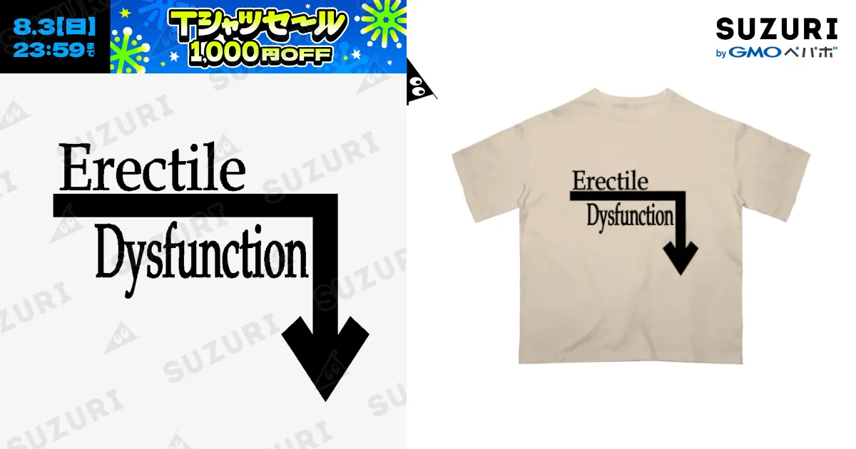未使用 非売品 FF15 Tシャツ シドニー セール】エバレットサイドスリットTシャツ（Tシャツ/カットソー